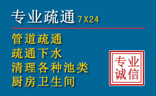 江津搬家公司提示：夏季高温季节长途搬家的6大常识